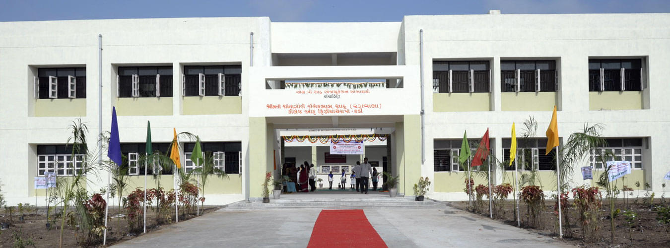 Smt. Shantagauri Rasiklal Shah College of Physiotherapy Mehsana College photo 3