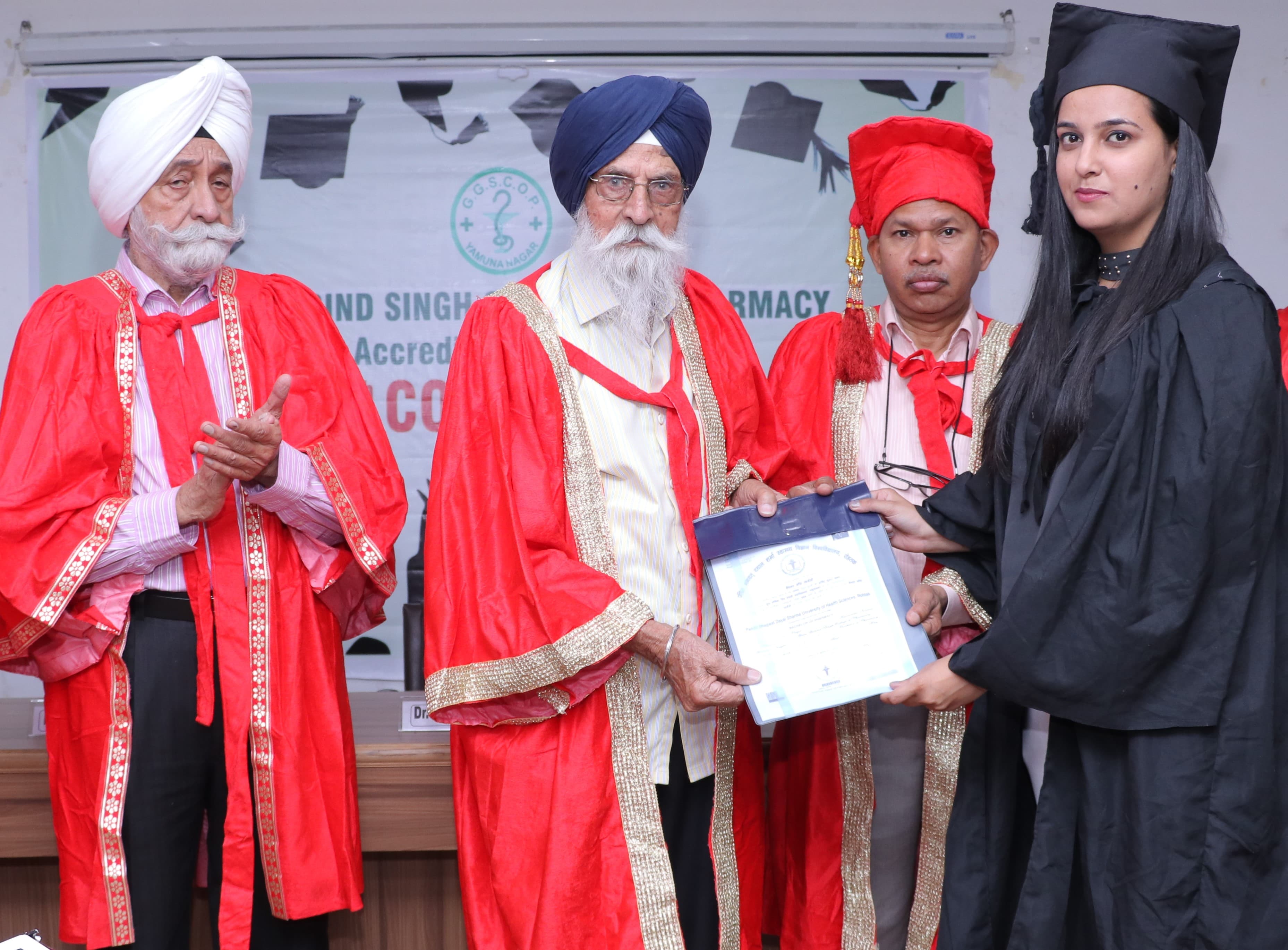 Guru Gobind Singh College of Pharmacy Yamuna Nagar Events photo 3
