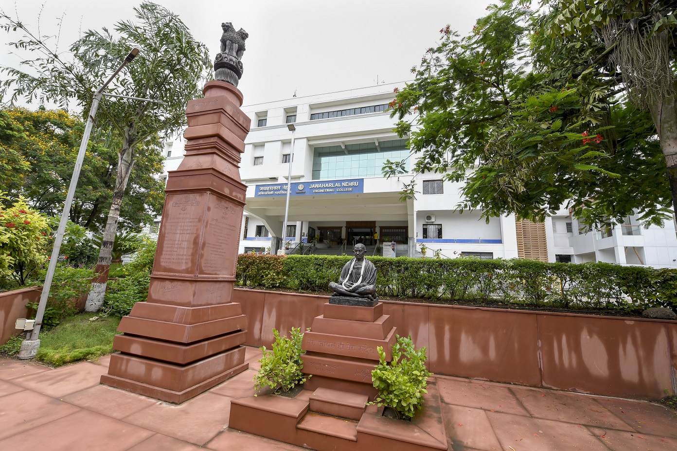 MGMU Infrastructure & Facilities photo 29