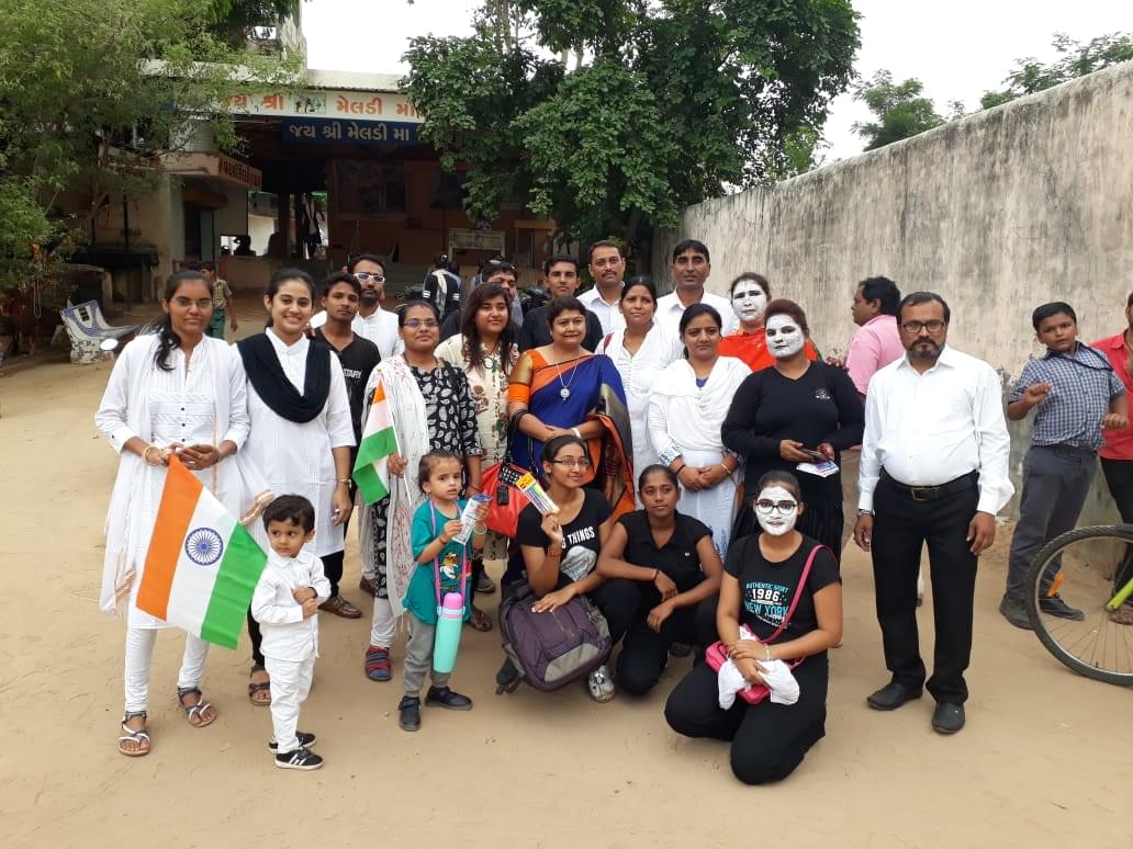 A.B. Parikh Law College Kadi Events photo 3