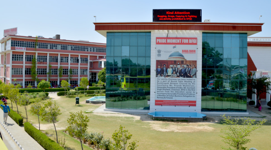 Baba Farid College of Engineering and Technology Bathinda Infrastructure photo 11