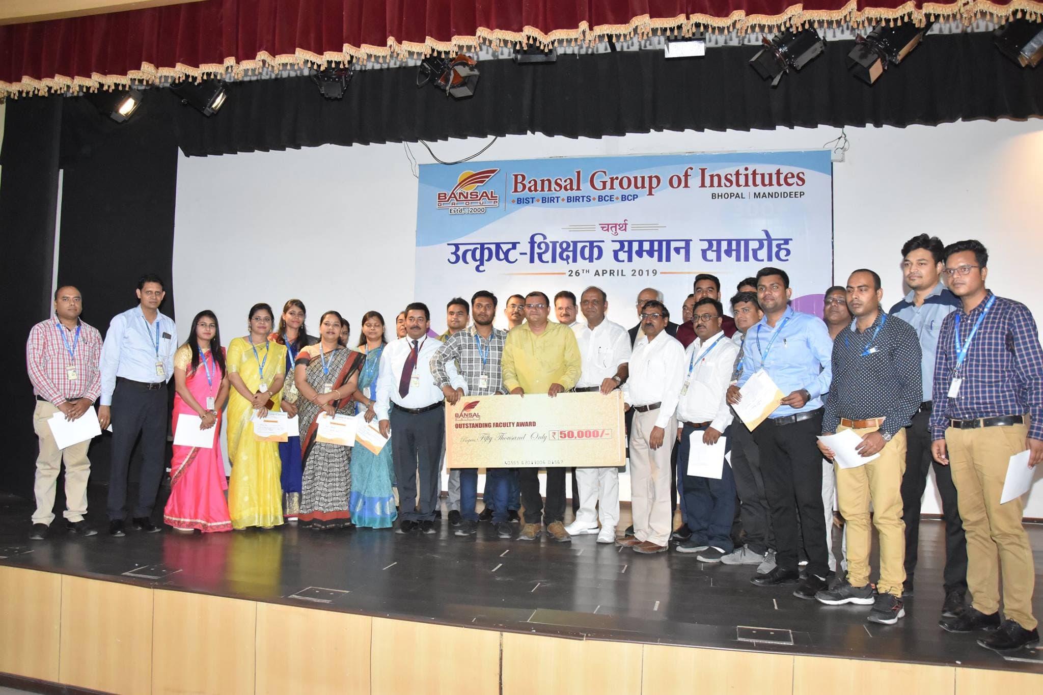 Bansal College of Engineering Mandideep Events and Students photo 4