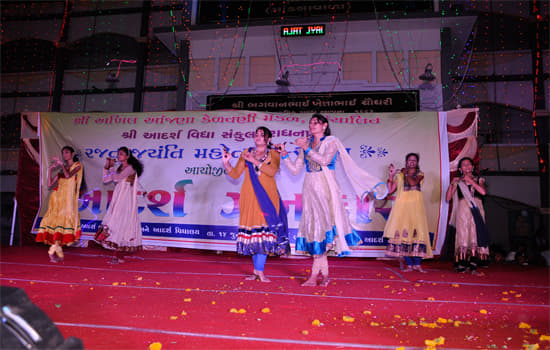 Shri Adarsh BCA College Patan Events photo 2