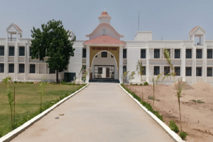 Shree Krishna Institute of Nursing Bhabhar College campus photo 2