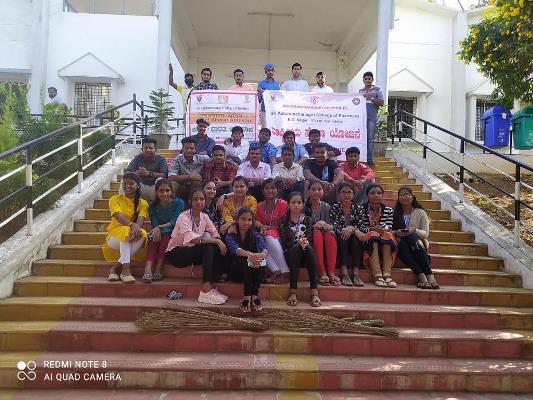Sri Adichunchanagiri College of Pharmacy Mandya College Activities photo 8