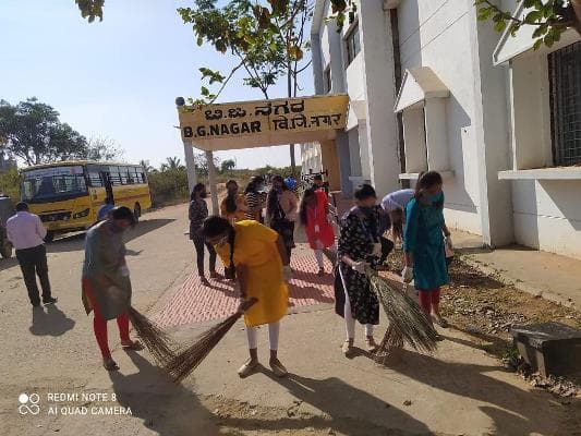 Sri Adichunchanagiri College of Pharmacy Mandya College Activities photo 10