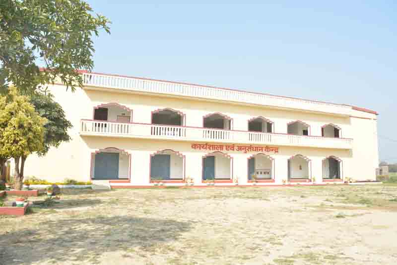 Baba Bindeshwari Singh Institute of Technology and Management Varanasi Campus photo 7