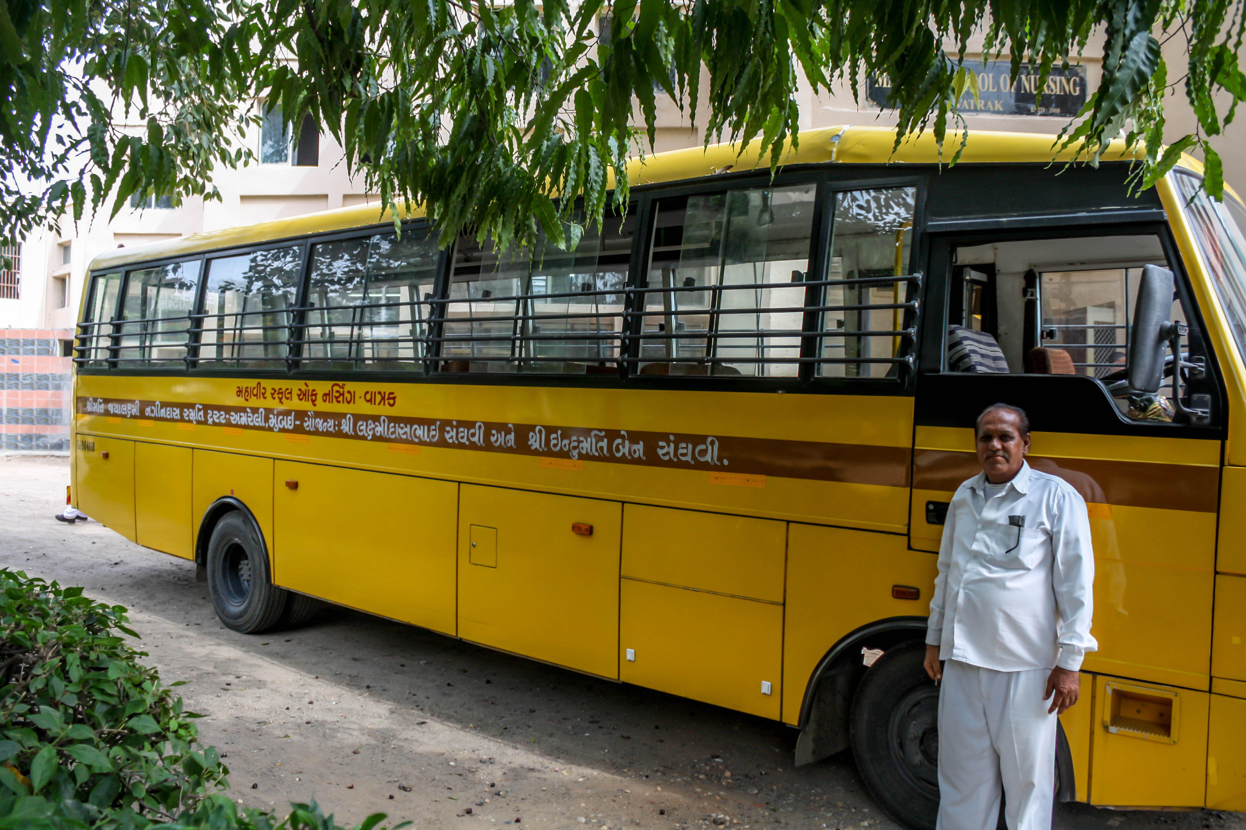 Mahavir Nursing Institute Bayad Facilities photo 2