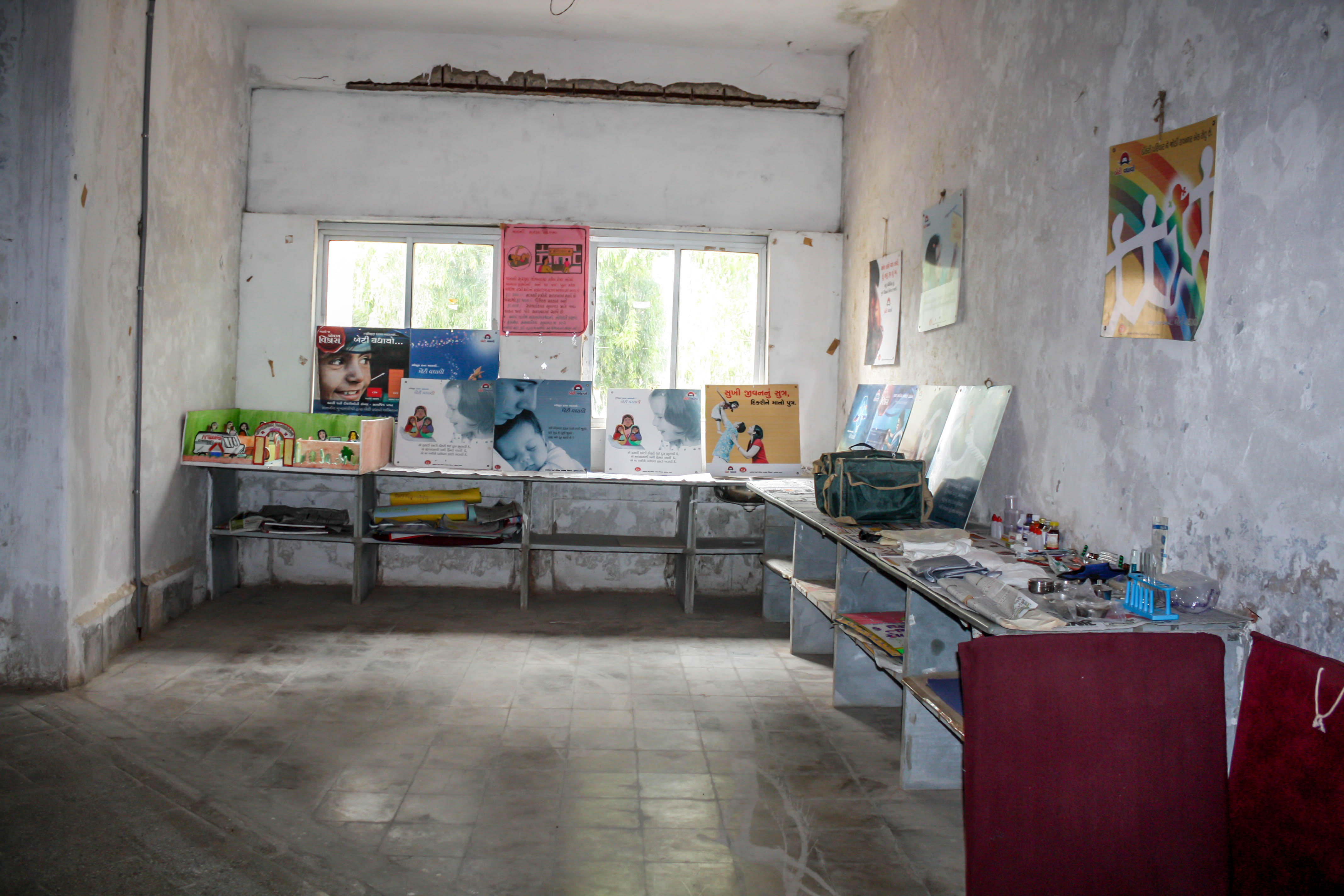 Mahavir Nursing Institute Bayad Facilities photo 4