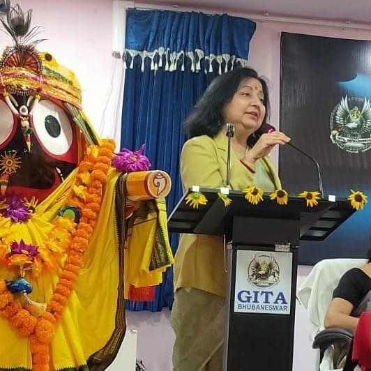 GITA Autonomous College Bhubaneswar Extra Curriculars photo 7