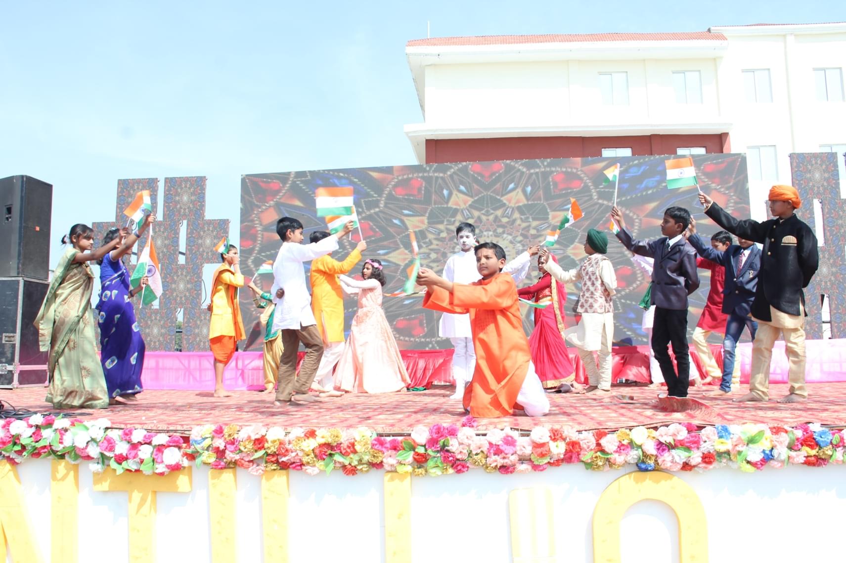 Shiv Bali Singh Group of Educational and Training Institute Fatehpur Events photo 12