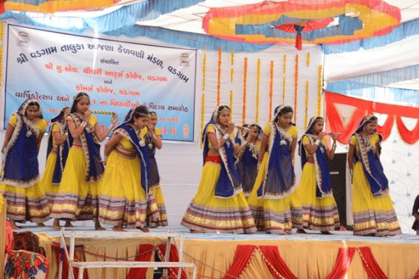 Shree UH Chaudhari Arts & Commerce College Banaskantha Events photo 8