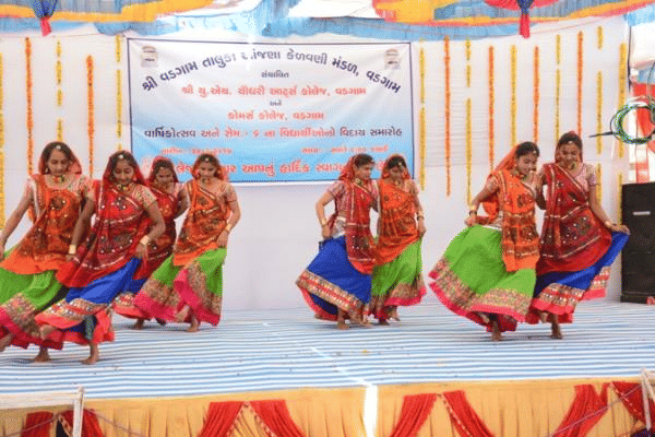 Shree UH Chaudhari Arts & Commerce College Banaskantha Events photo 9