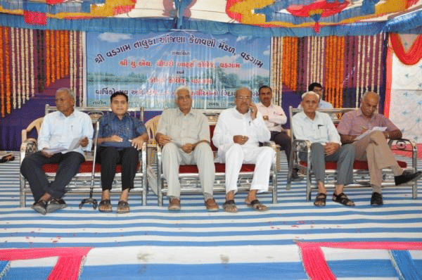 Shree UH Chaudhari Arts & Commerce College Banaskantha Events photo 11