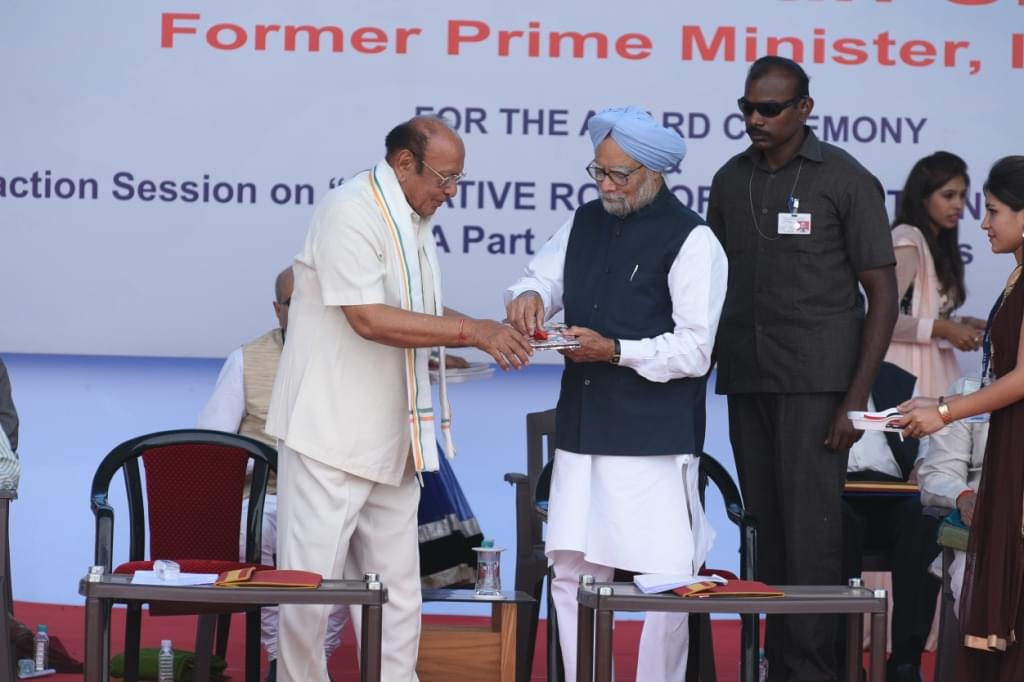 Shankersinh Vaghela Bapu Institute of Technology Gandhinagar Events photo 16