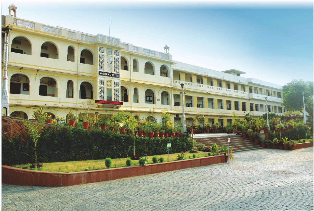 Agrawal P.G. College Jaipur Campus photo 1