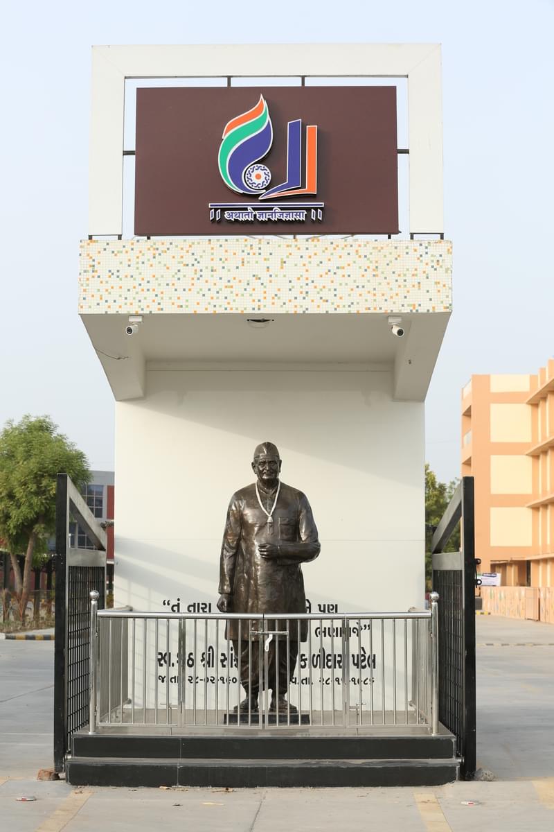 SPU Visnagar Event & Activities photo 7