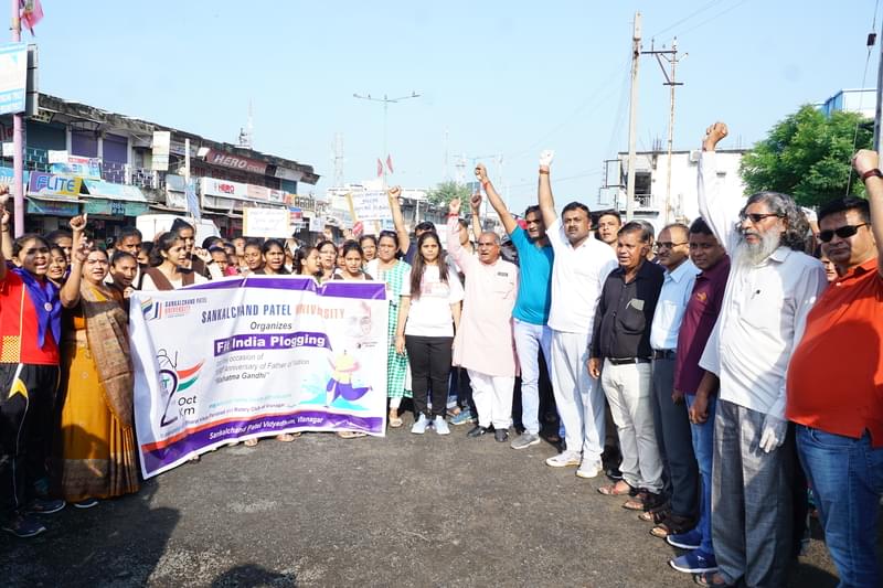 SPU Visnagar Event & Activities photo 37