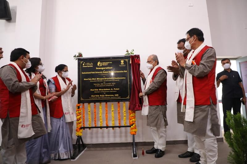 SPU Visnagar Event & Activities photo 57