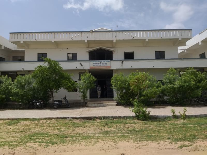 Suvidha College Mehsana Infrastructure. photo 2