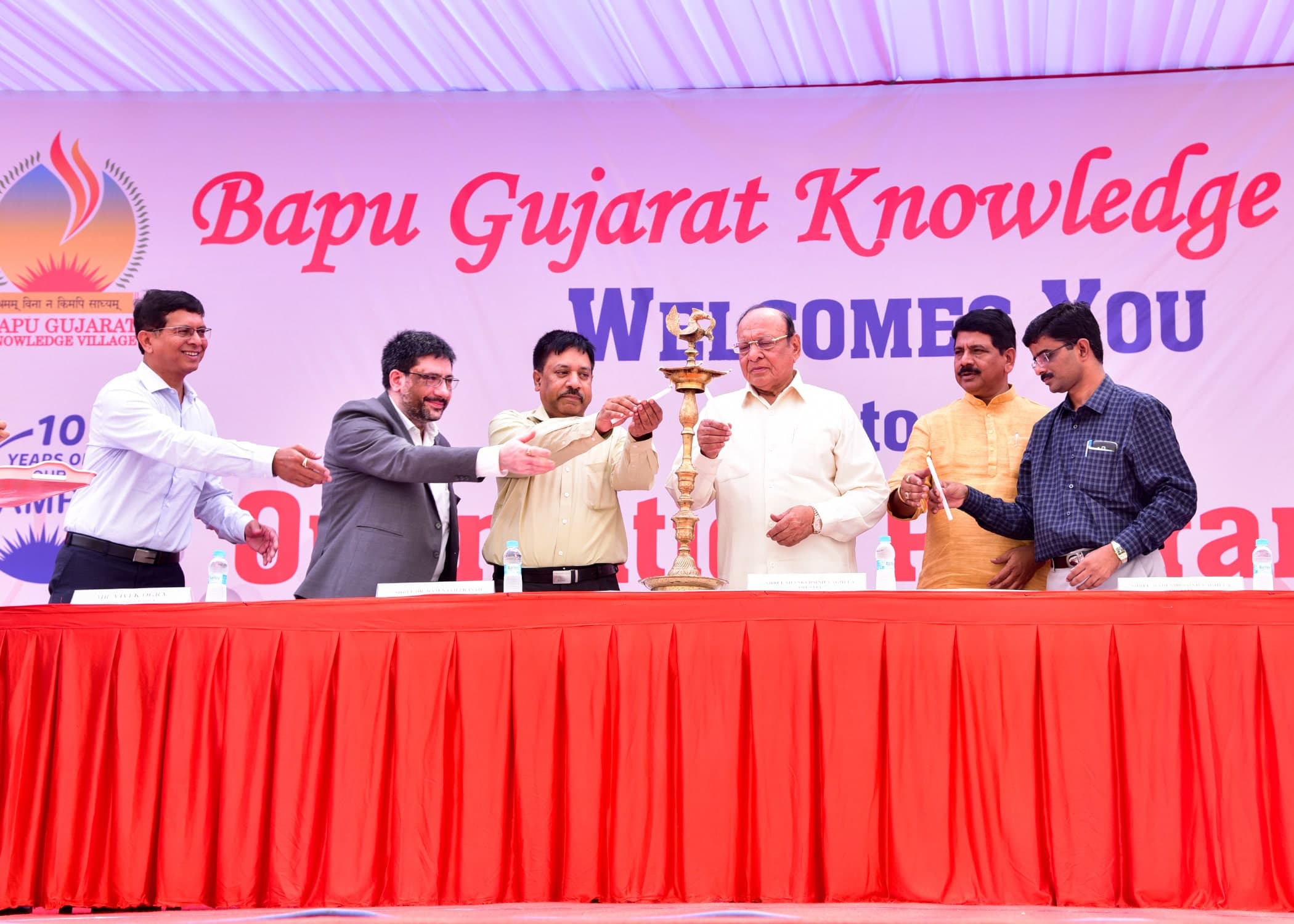 Shankersinh Vaghela Bapu Institute of Pharmacy Gandhinagar Orientation Day photo 1