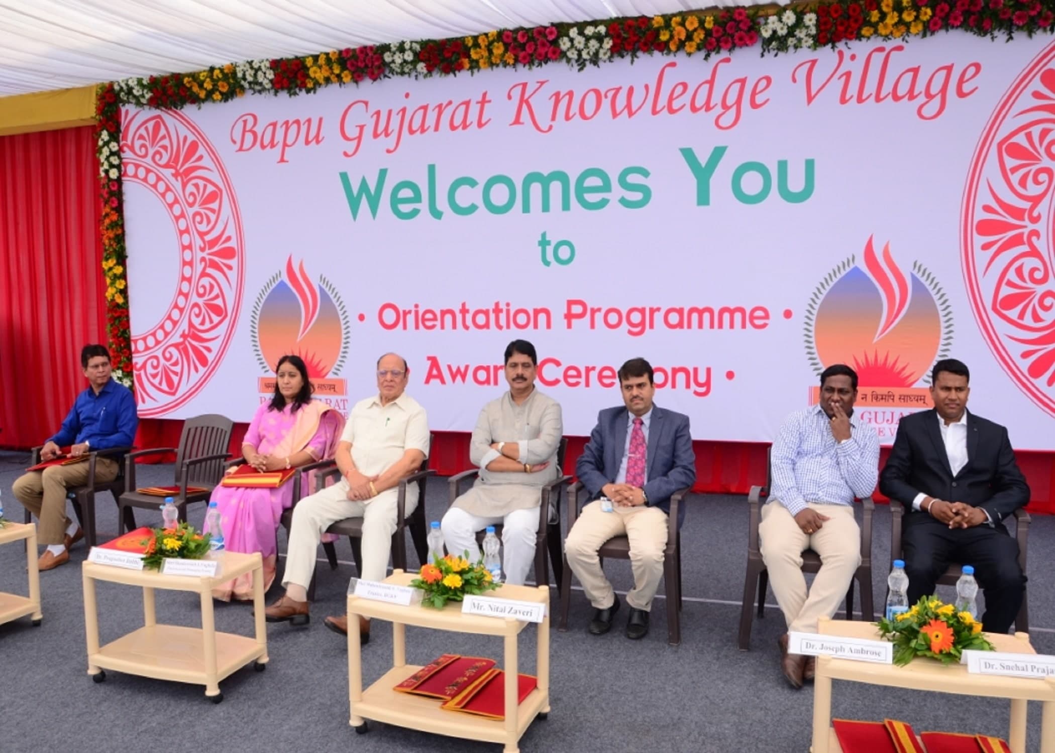 Shankersinh Vaghela Bapu Institute of Pharmacy Gandhinagar Orientation Day photo 3