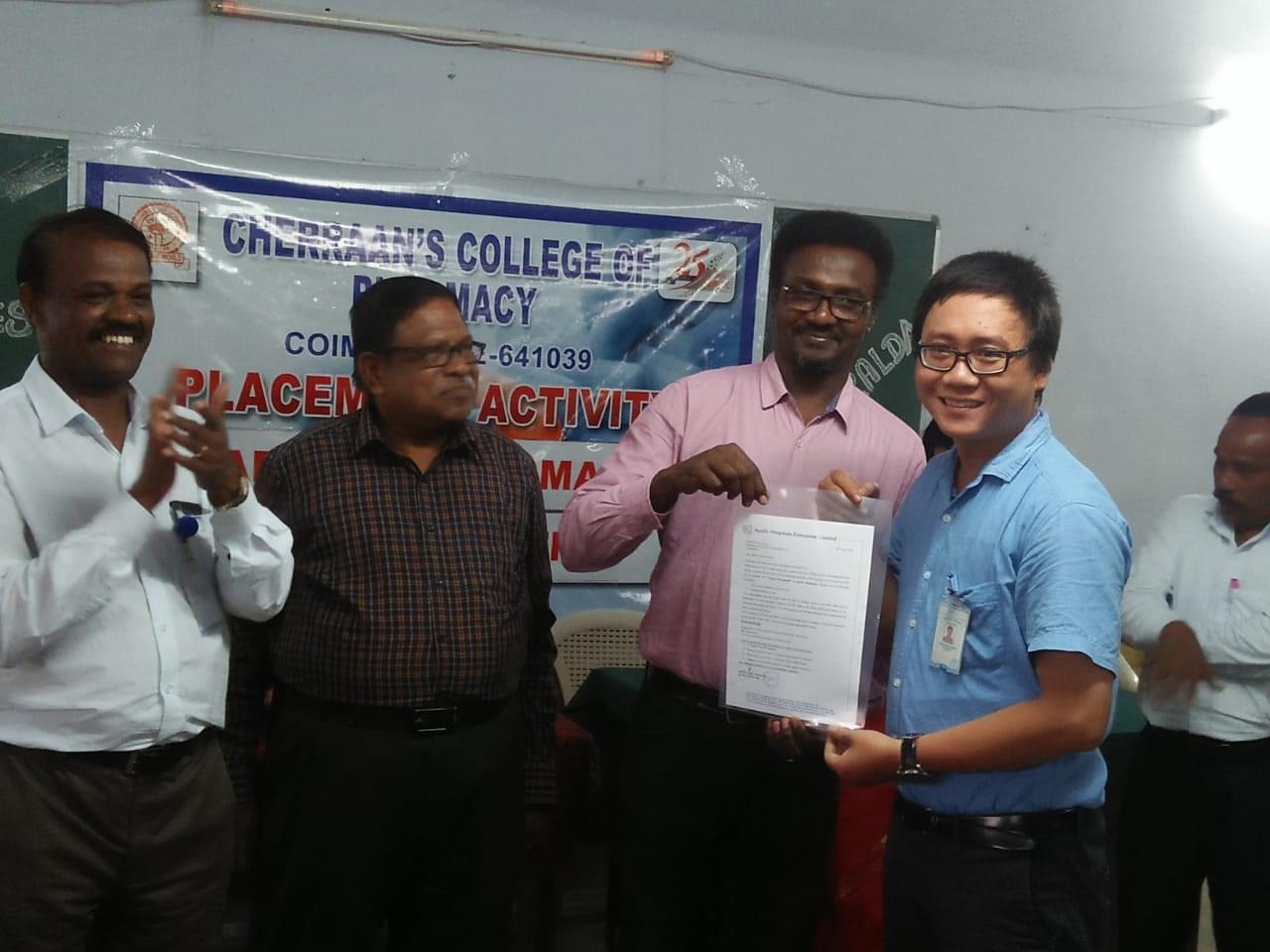 Cheran College of Pharmacy Coimbatore General photo 3