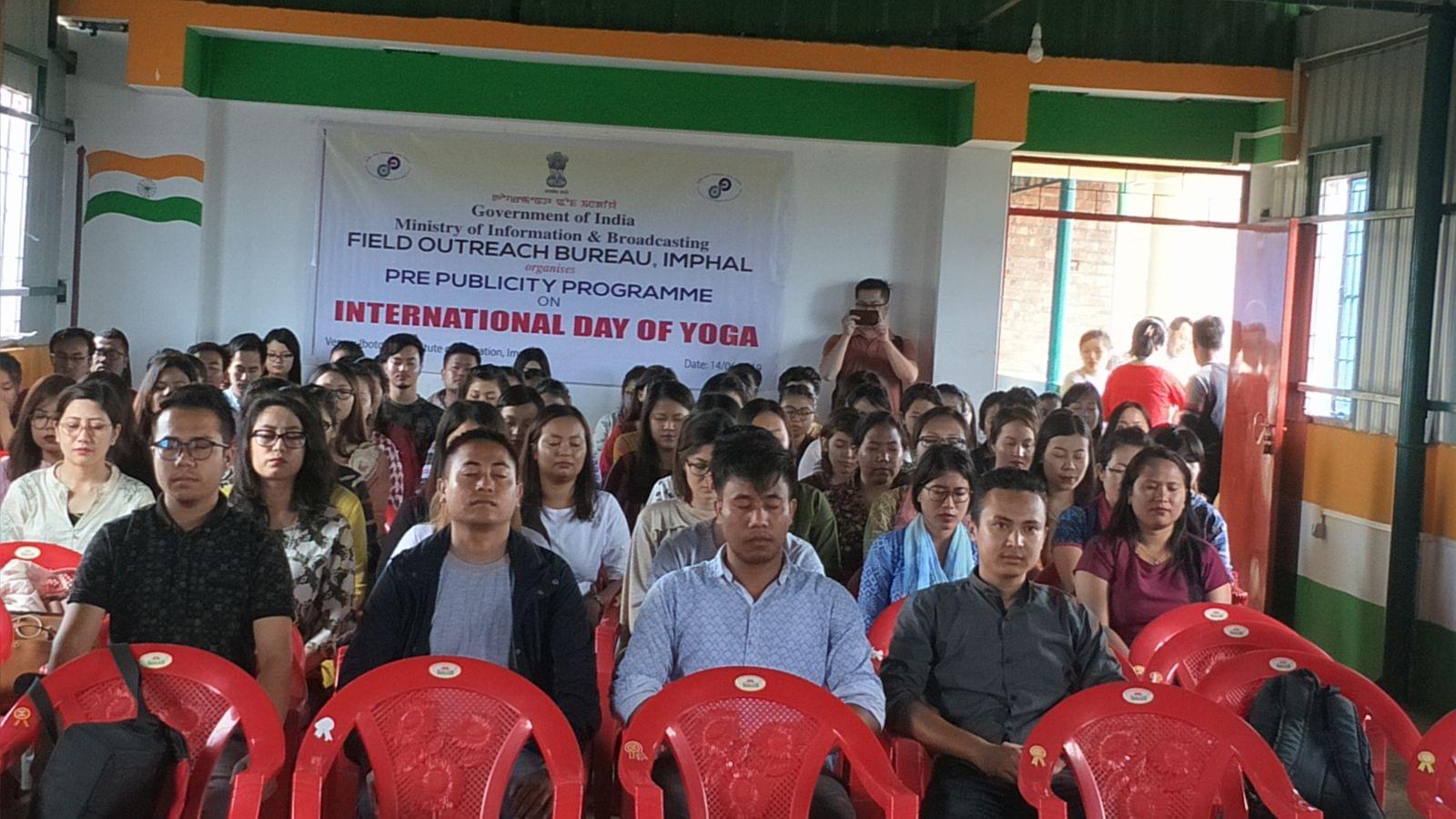 Ibotombi Institute of Education Imphal Yoga Day photo 2