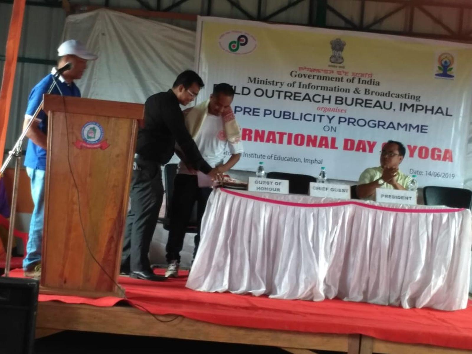 Ibotombi Institute of Education Imphal Yoga Day photo 13
