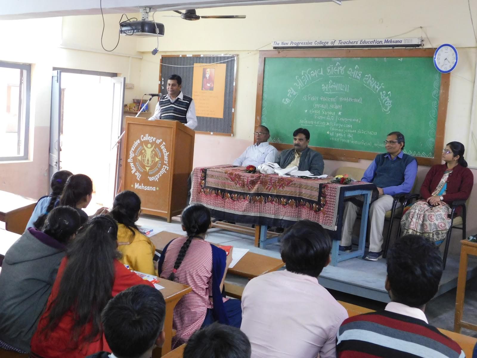 The New Progressive College of Teachers' Education Mehsana Campus photo 1