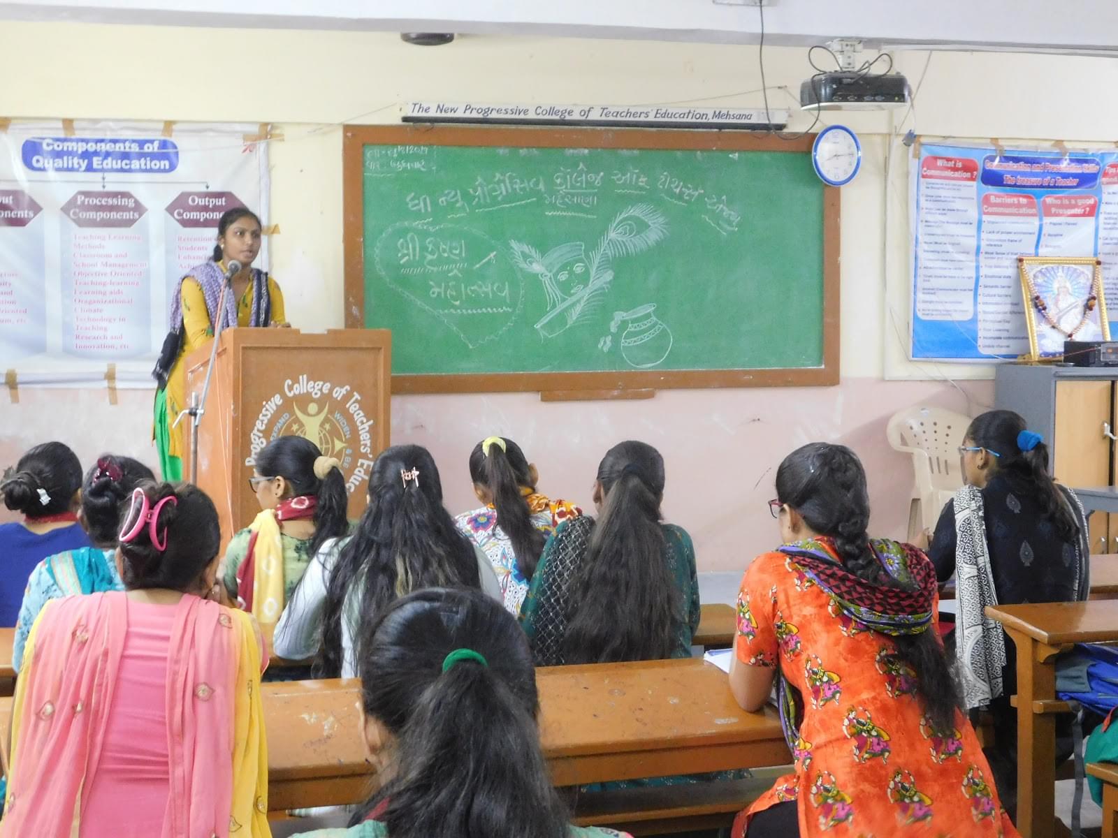 The New Progressive College of Teachers' Education Mehsana Campus photo 4