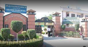 Guru Nanak College for Girls Muktsar Campus photo 9