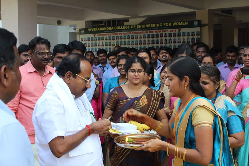 Vivekanandha College of Engineering for Women Namakkal Events photo 1