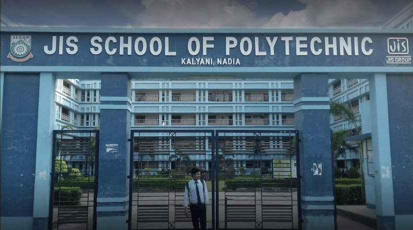 JIS School of Polytechnic Kolkata Campus photo 2