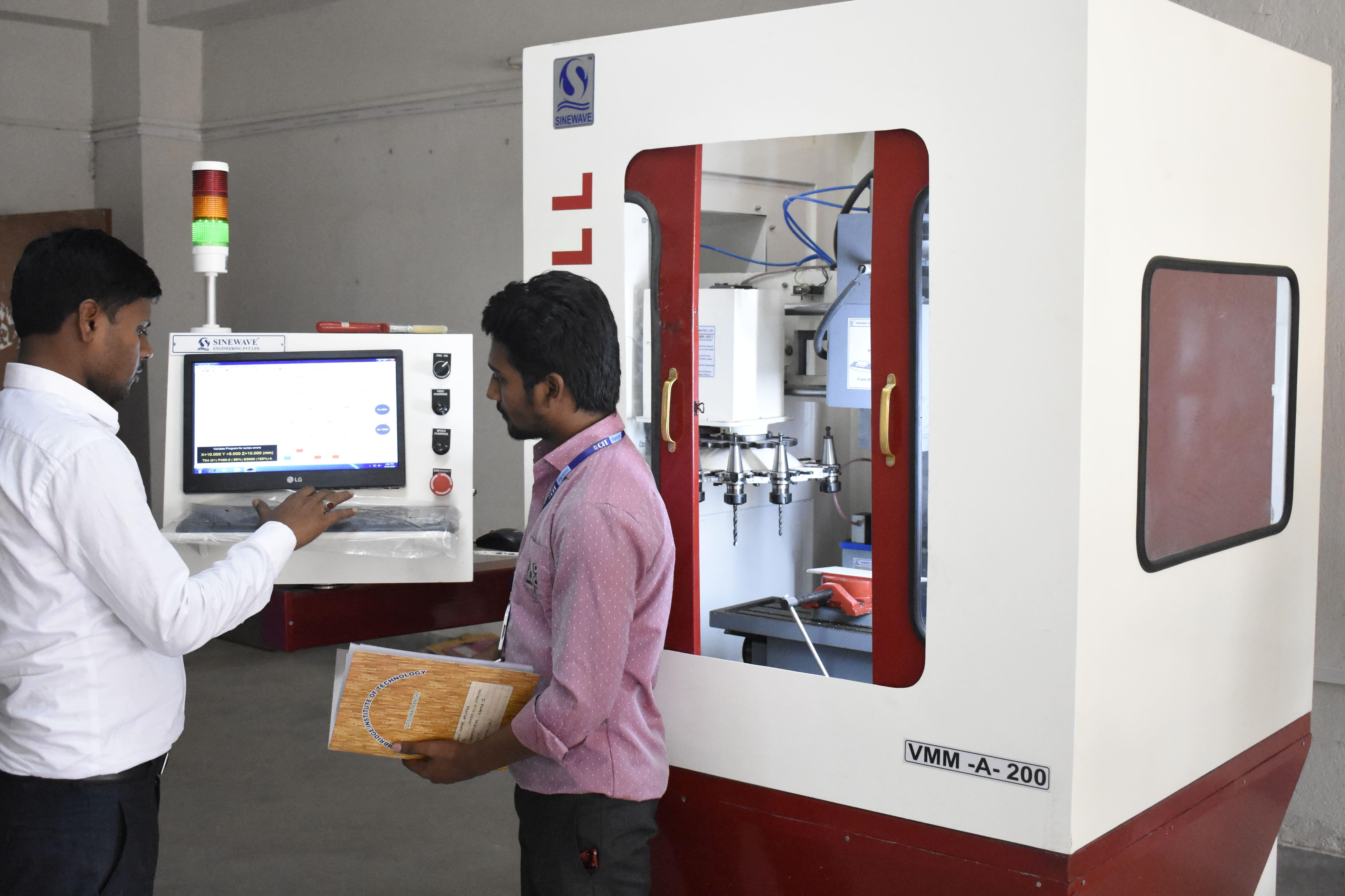 CIT Ranchi Infrastructure photo 19