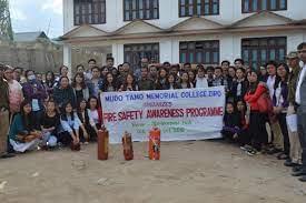 Mudo Tamo Memorial College Lower Subansiri College Campus photo 1