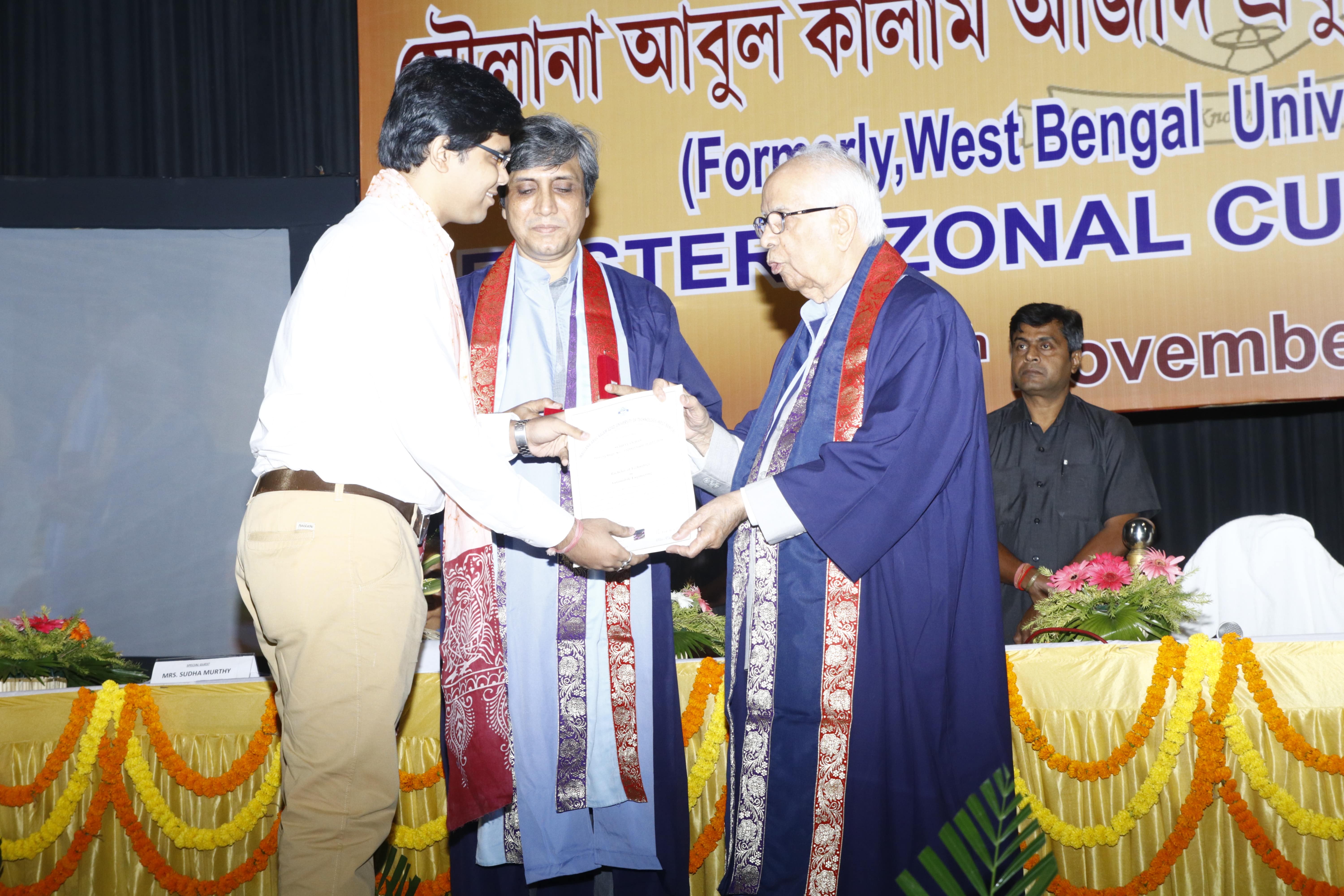Dr. Sudhir Chandra Sur Institute of Technology & Sports Complex Kolkata Awards photo 9