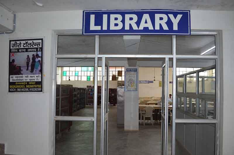 Vananchal Dental College Garhwa Campus photo 8