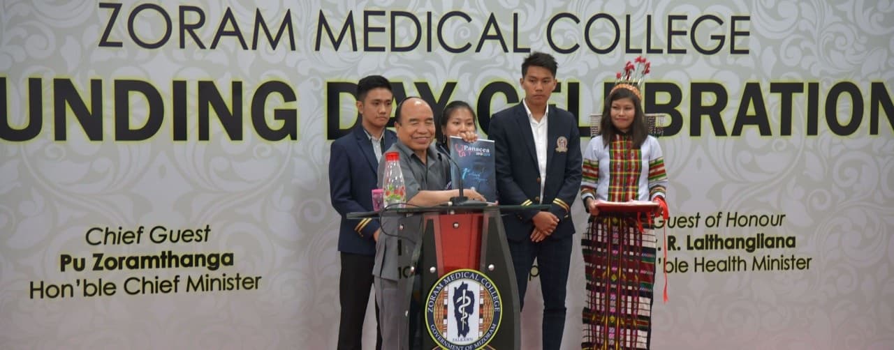 Zoram Medical College Aizawl Events photo 9