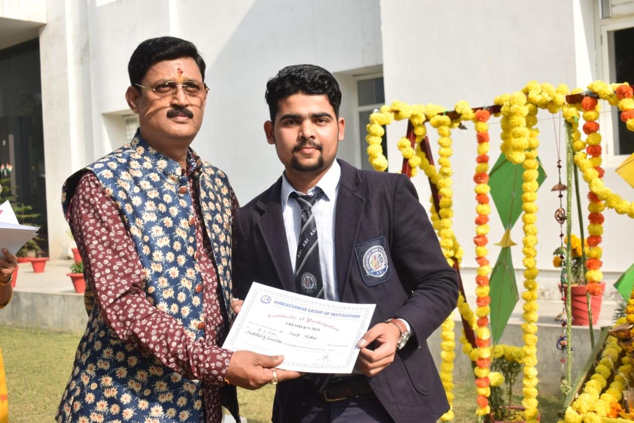 Ambekeshwar Group of Institutions Lucknow Curricular Activities photo 20