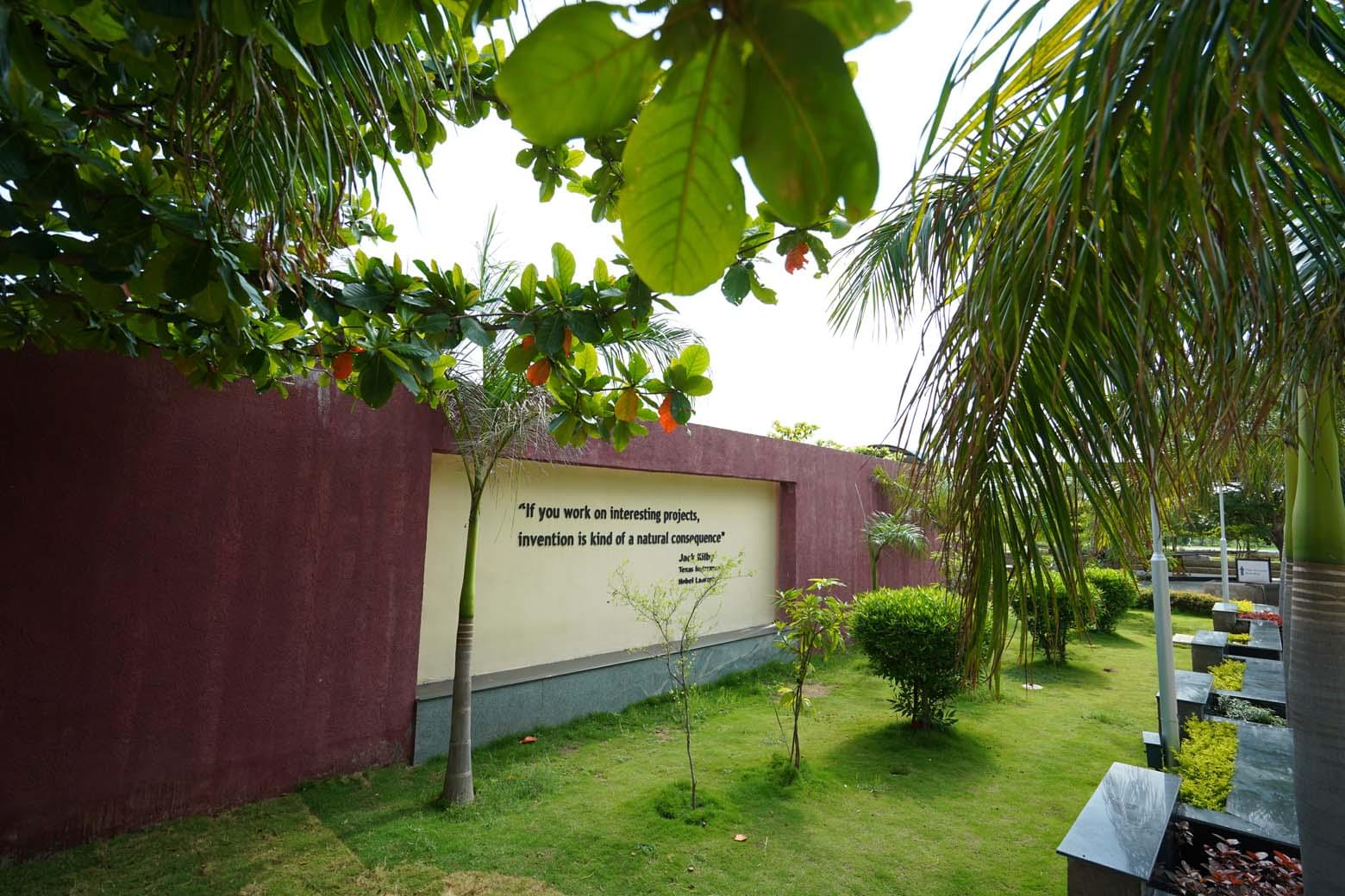 IARE Infrastructure photo 18