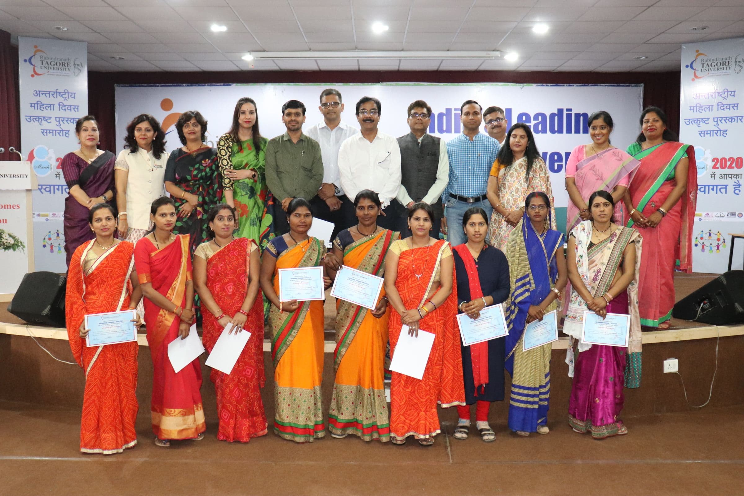 Rabindranath Tagore University Bhopal Women Excellence Award photo 2