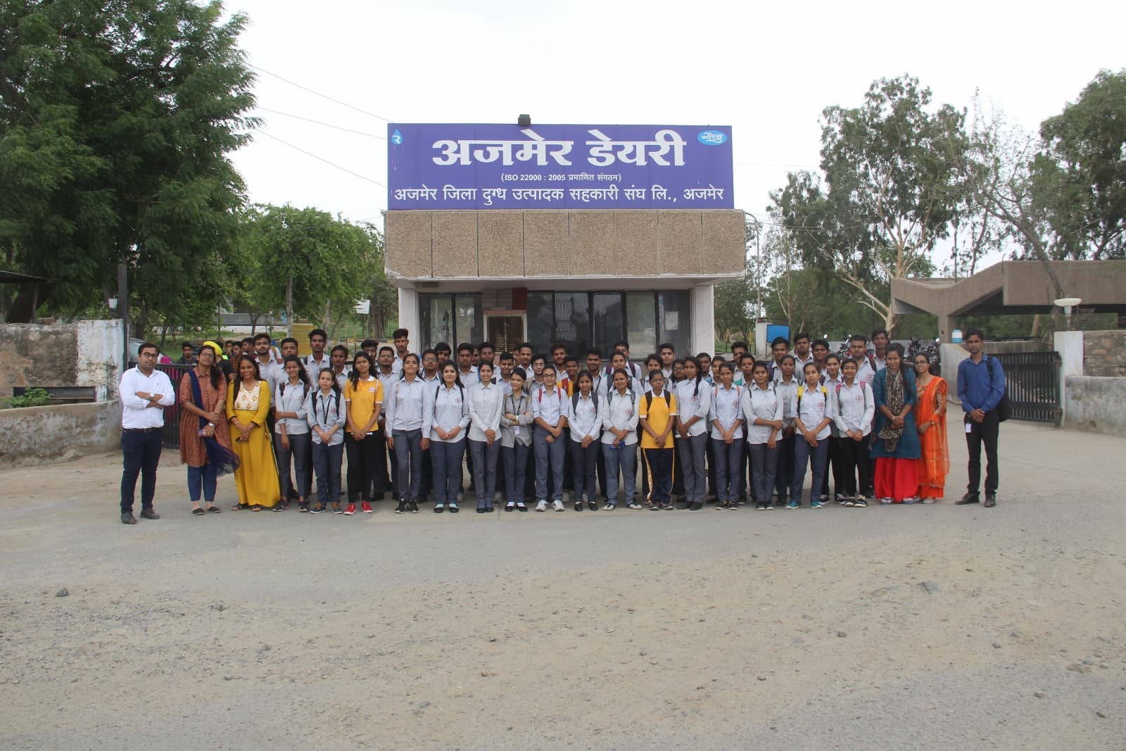 Aryabhatta International College of Technical Education Ajmer Events photo 3