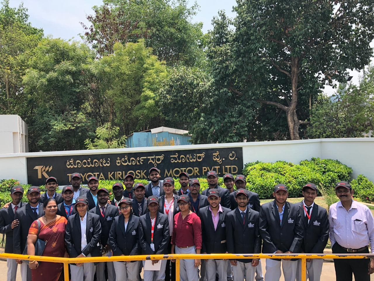 AIMS IBS Business School Bangalore Events photo 3