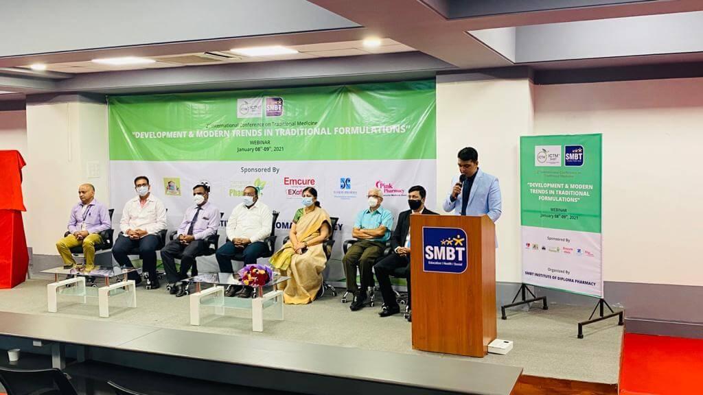 SMBT Institute of D.Pharmacy Nashik College Events and activities photo 20