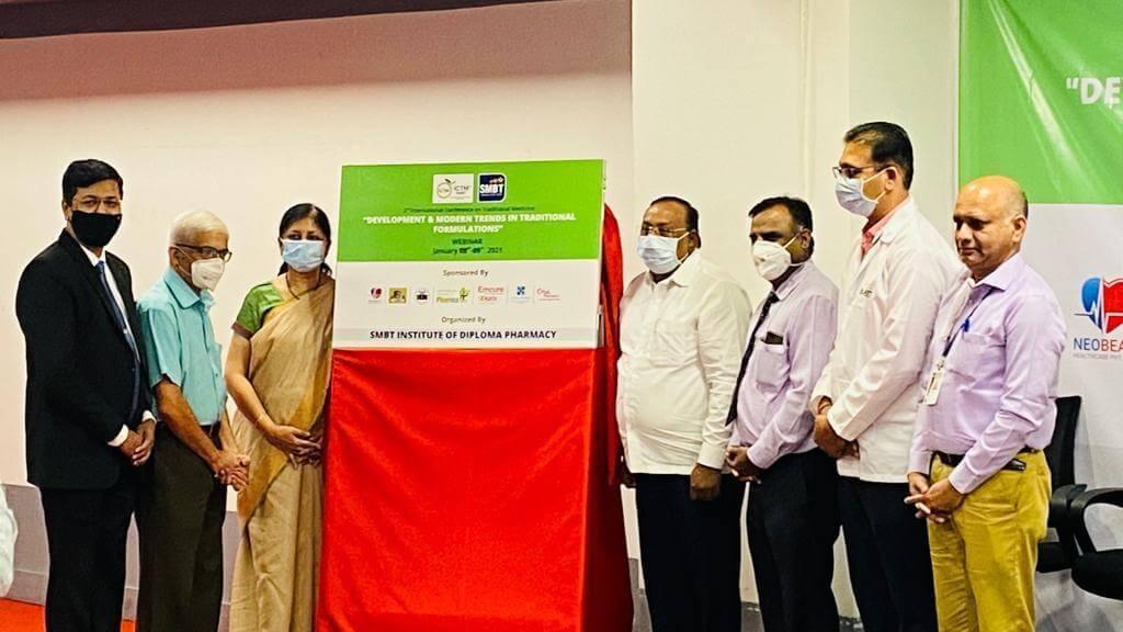 SMBT Institute of D.Pharmacy Nashik College Events and activities photo 19