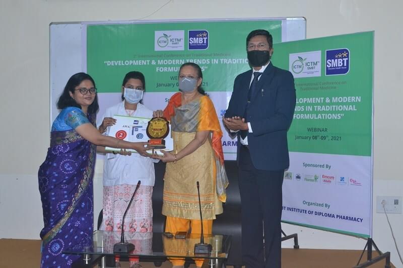 SMBT Institute of D.Pharmacy Nashik College Events and activities photo 18