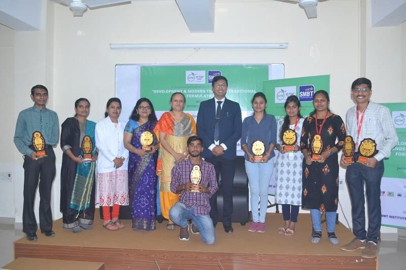 SMBT Institute of D.Pharmacy Nashik College Events and activities photo 17