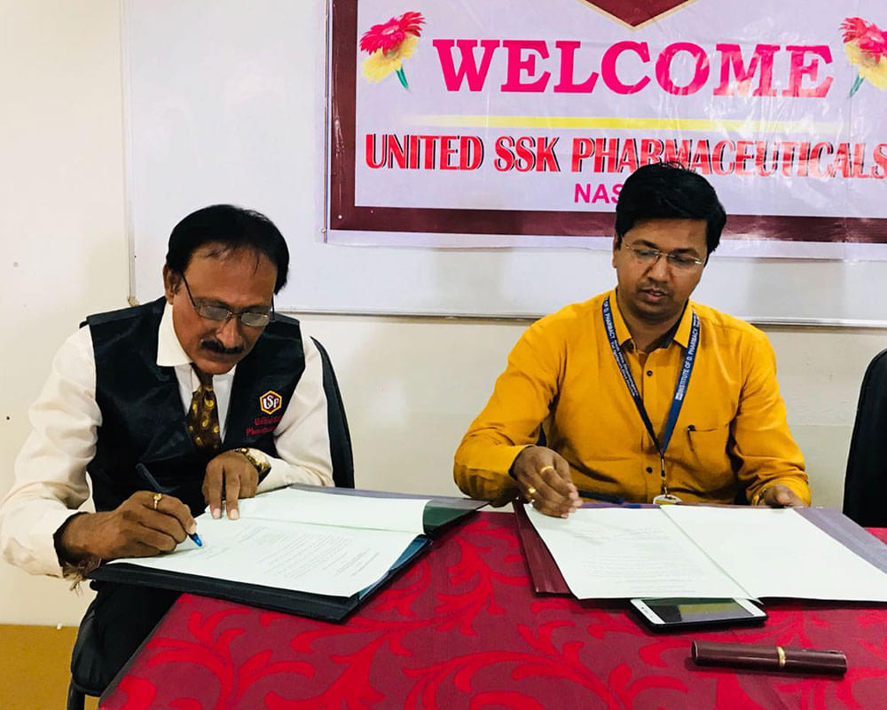 SMBT Institute of D.Pharmacy Nashik Sports and events photo 9