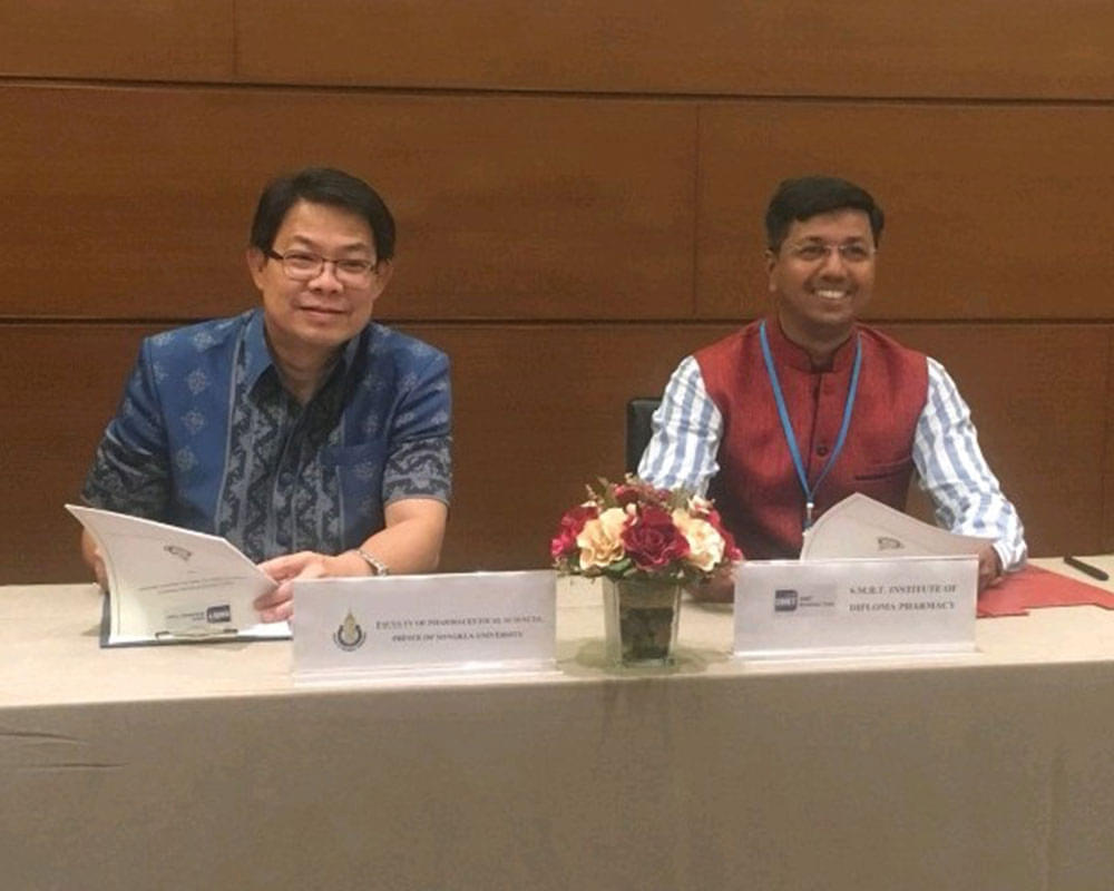 SMBT Institute of D.Pharmacy Nashik Sports and events photo 6